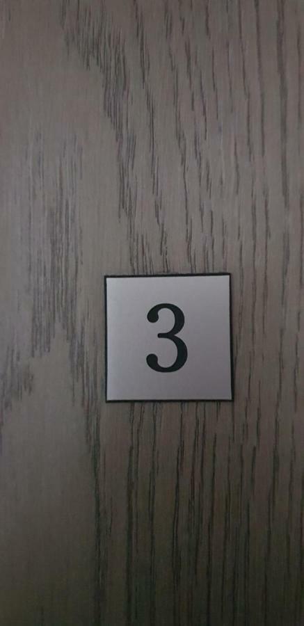 Prenociste-Sobe-Rooms-Aman บีฮัช ภายนอก รูปภาพ